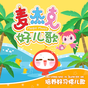 国产高清舔逼视频
