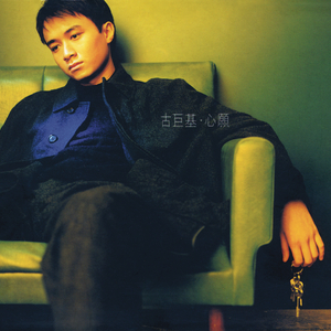 国产高清舔逼视频
