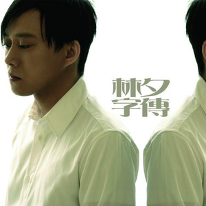 国产高清舔逼视频
