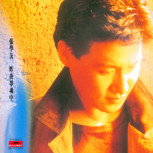 国产高清舔逼视频
