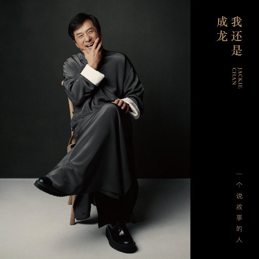 国产高清舔逼视频
